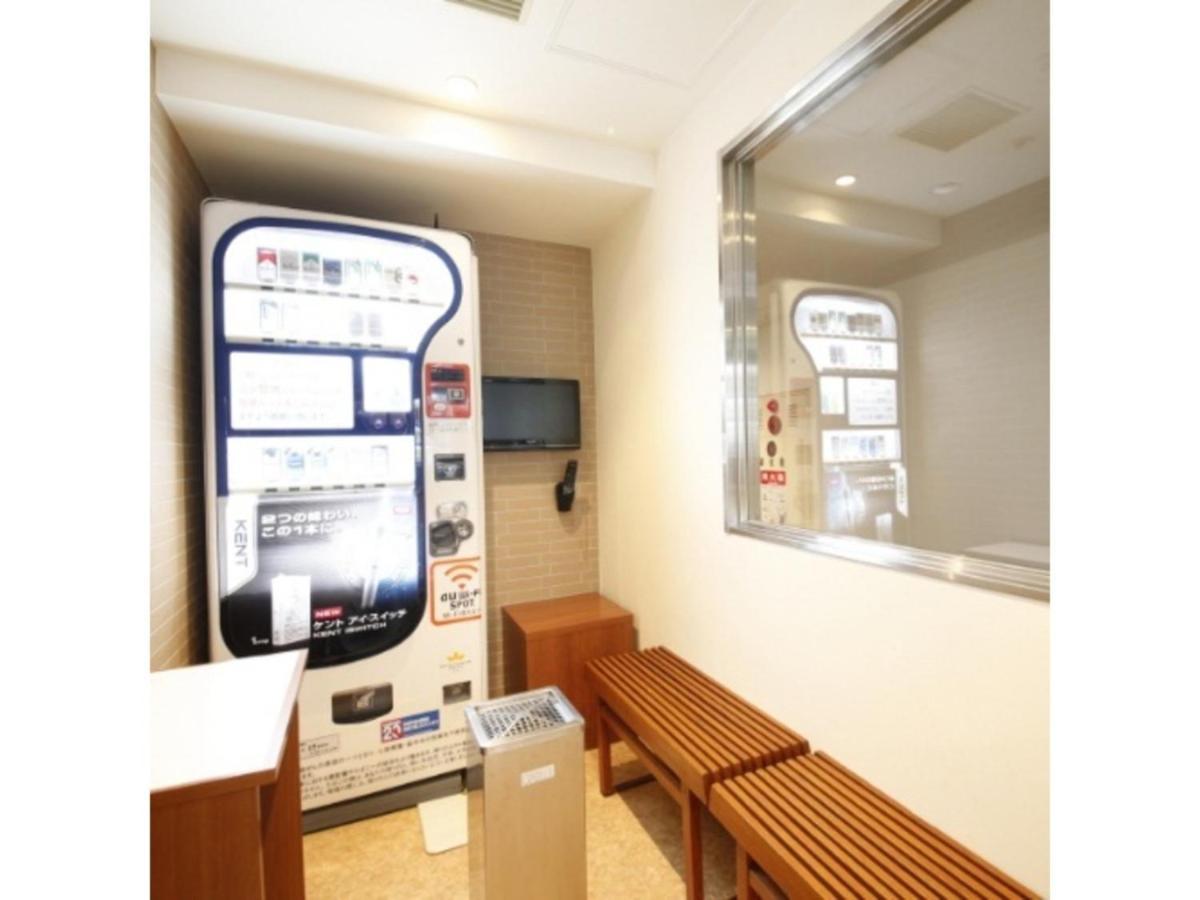 Hotel Shinjukuya - Vacation Stay 74734V 마치다 외부 사진