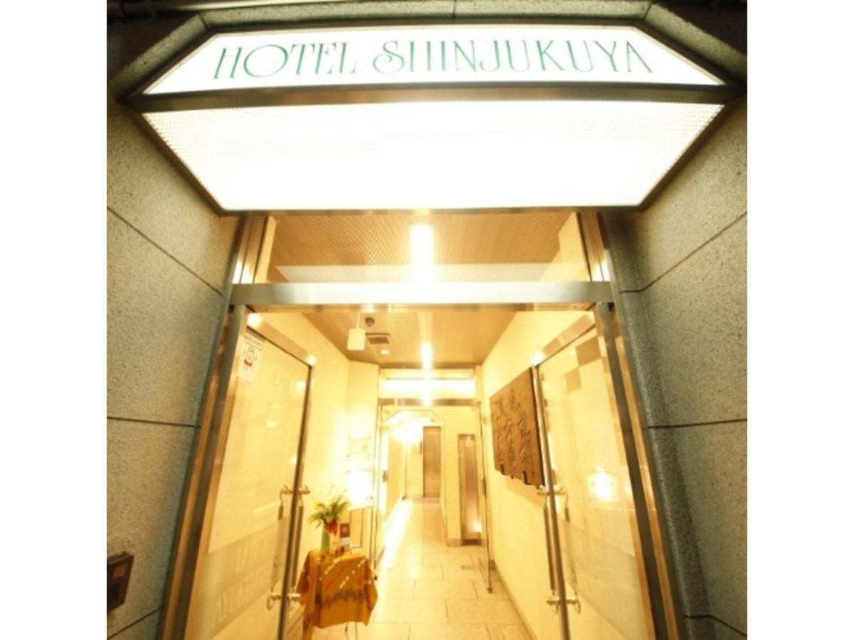 Hotel Shinjukuya - Vacation Stay 74734V 마치다 외부 사진